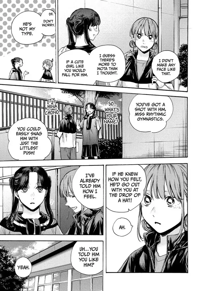 Blue Box Chapter 69 image 11_optimized